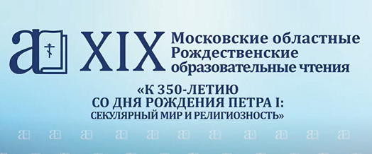 Мбу умц. Мбу умц